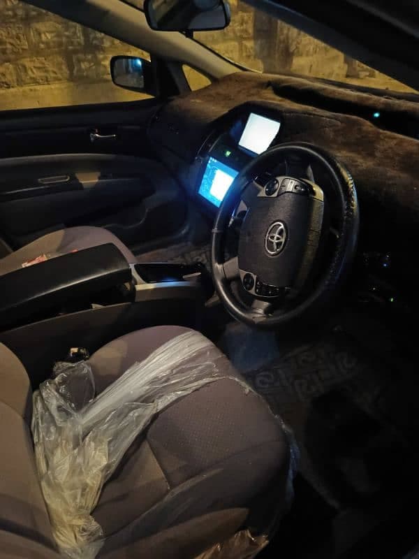 Car main