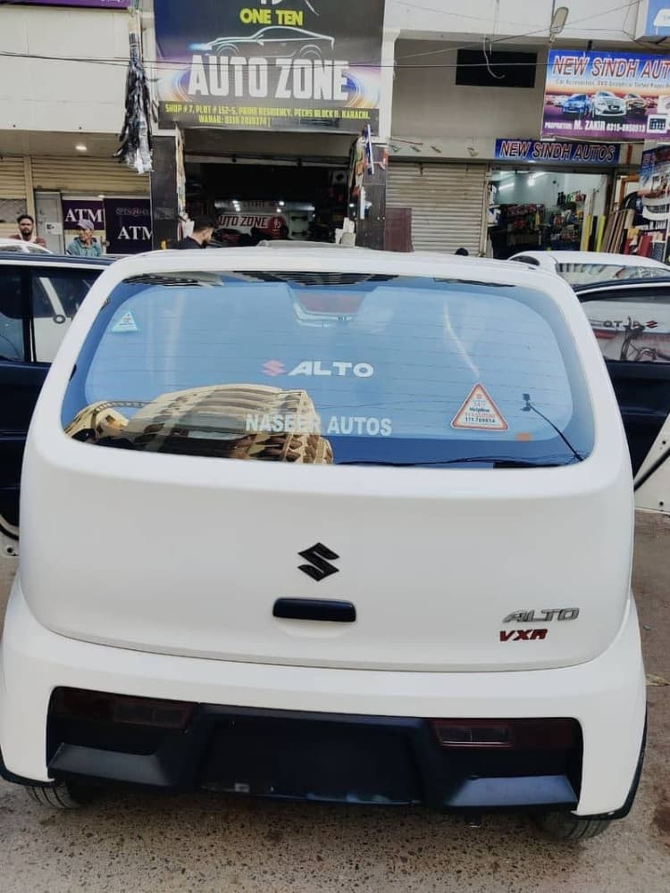 Car main