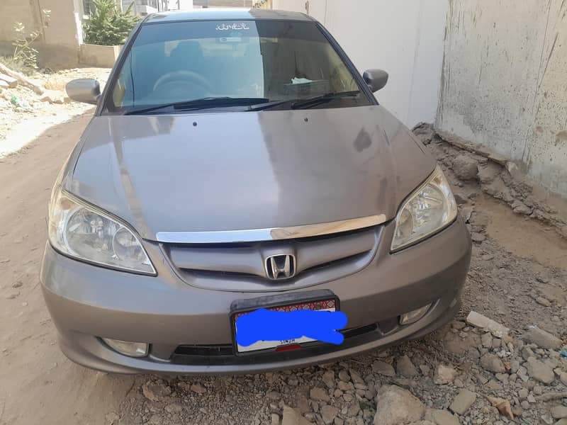 Car main