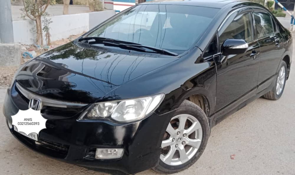 Car main