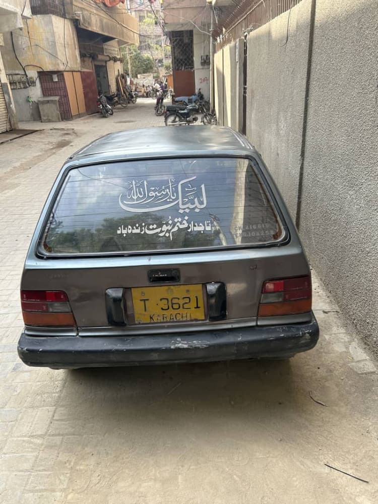 Car main