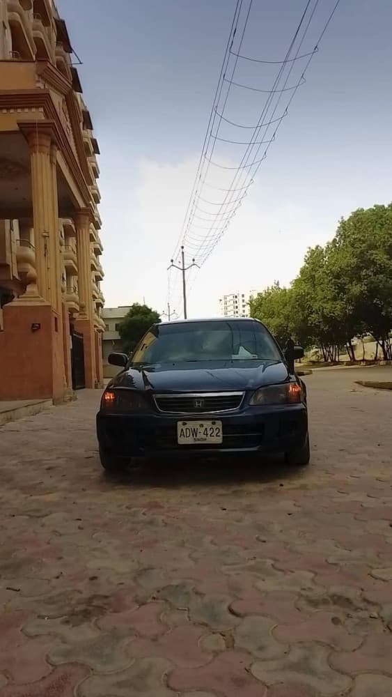 Car main