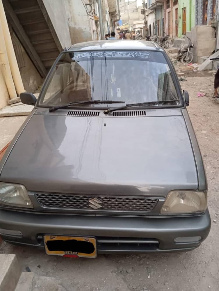 Car main