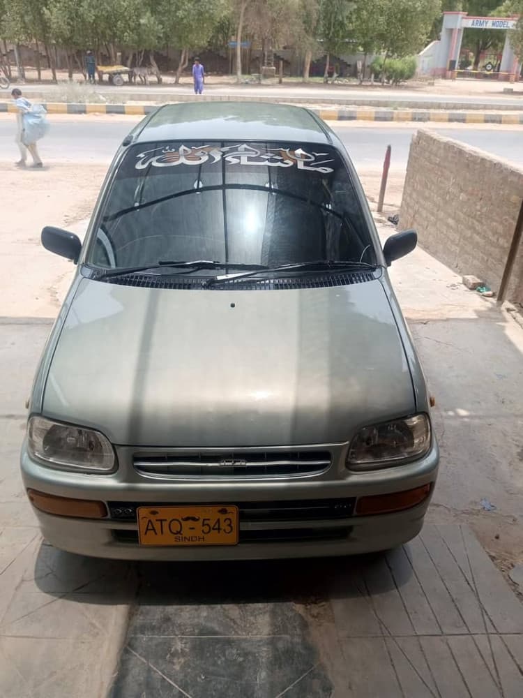 Car main