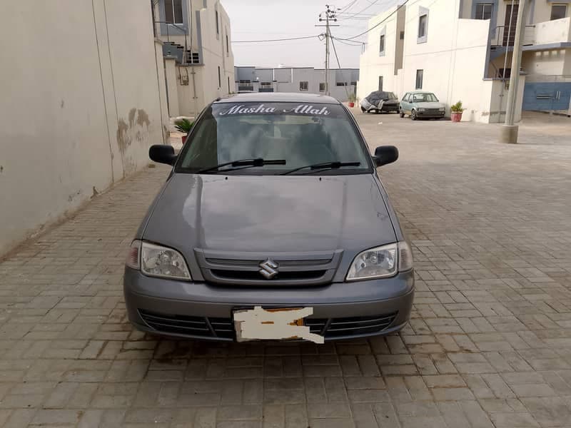 Car main