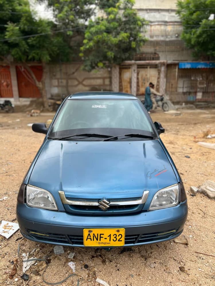 Car main
