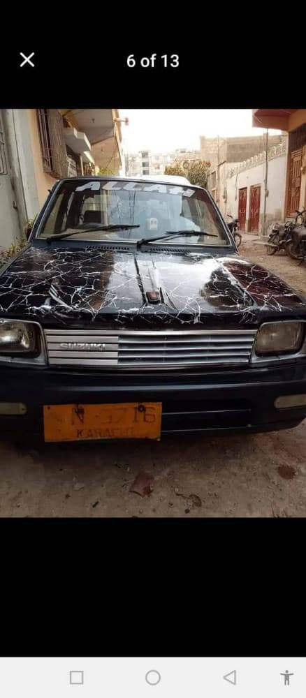Car main