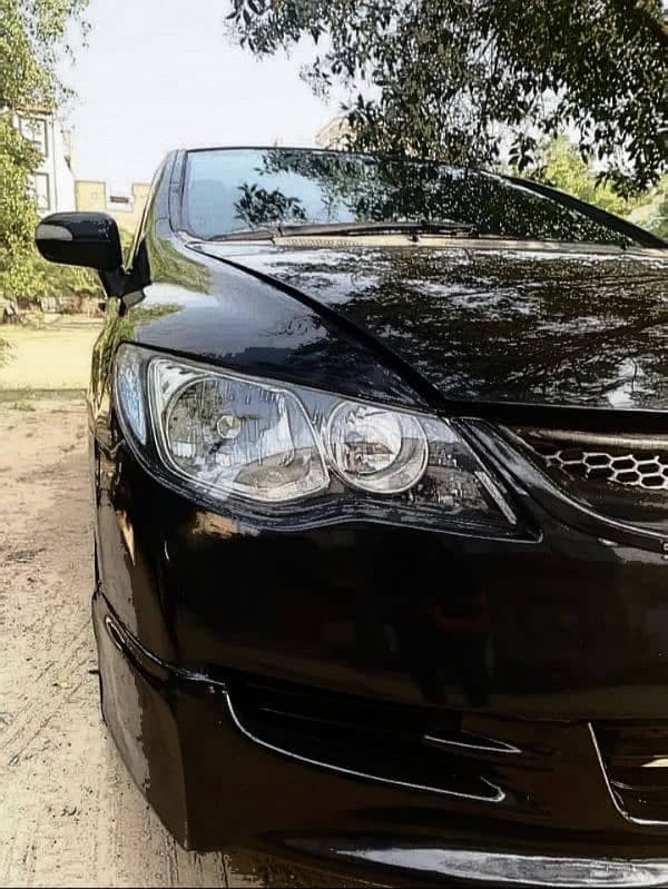 Car main
