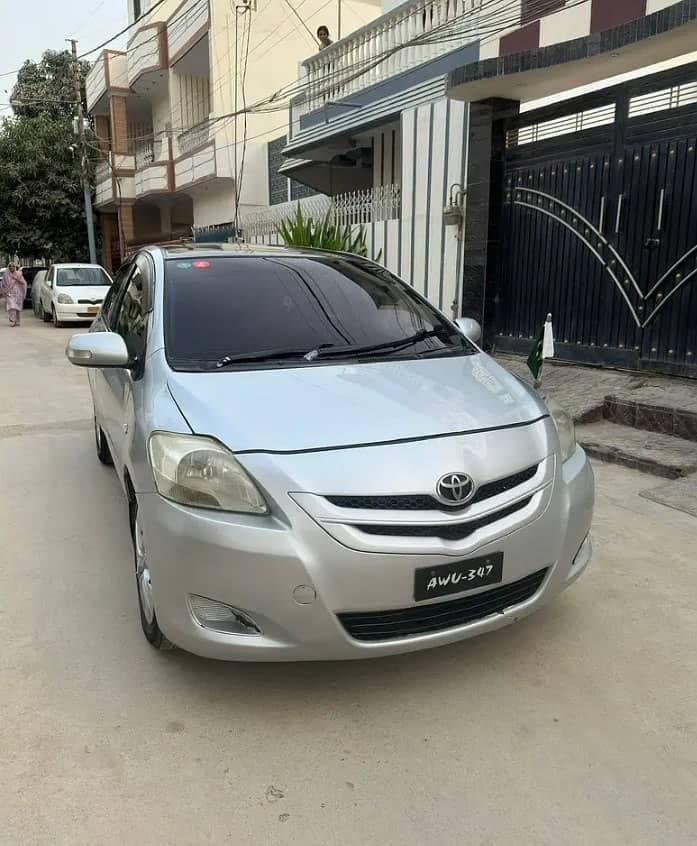 Car main