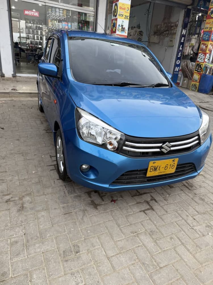 Car main