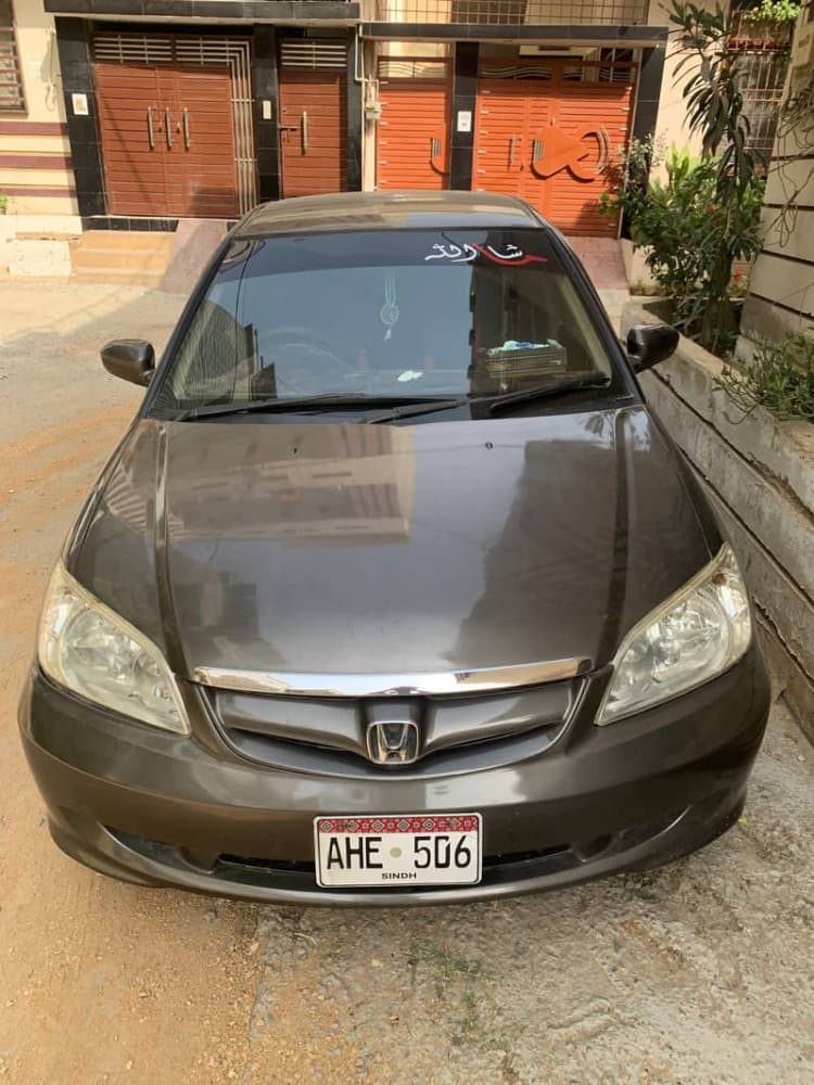 Car main