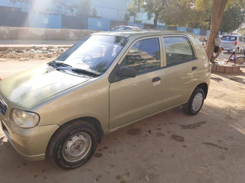 Car main