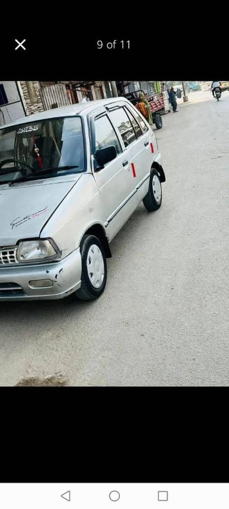 Car main