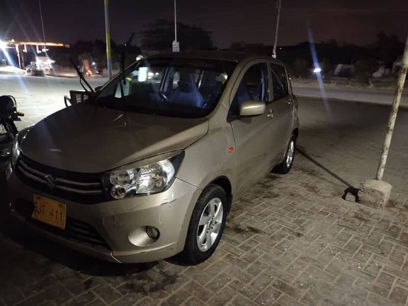 Car main