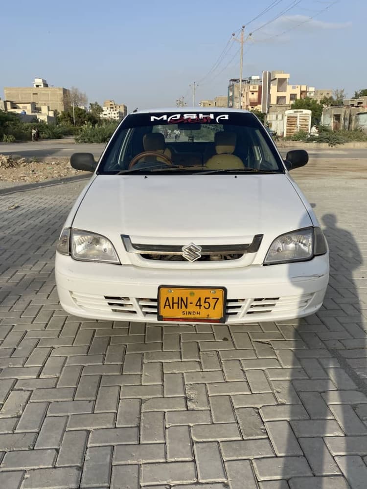Car main