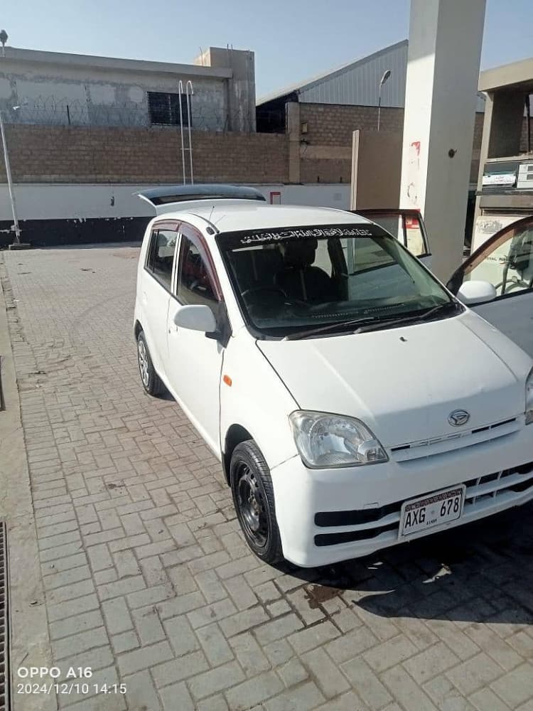 Car main