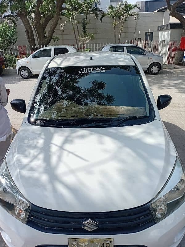 Car main