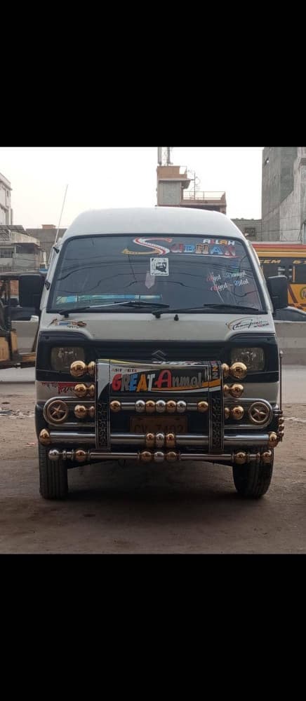 Car main