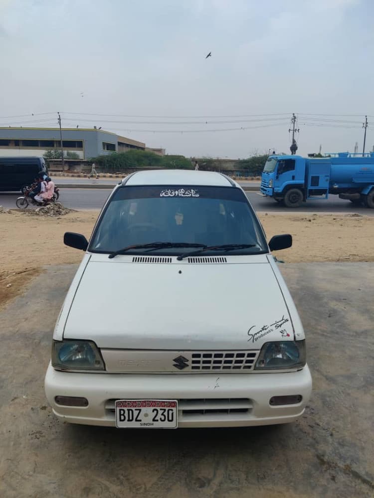 Car main