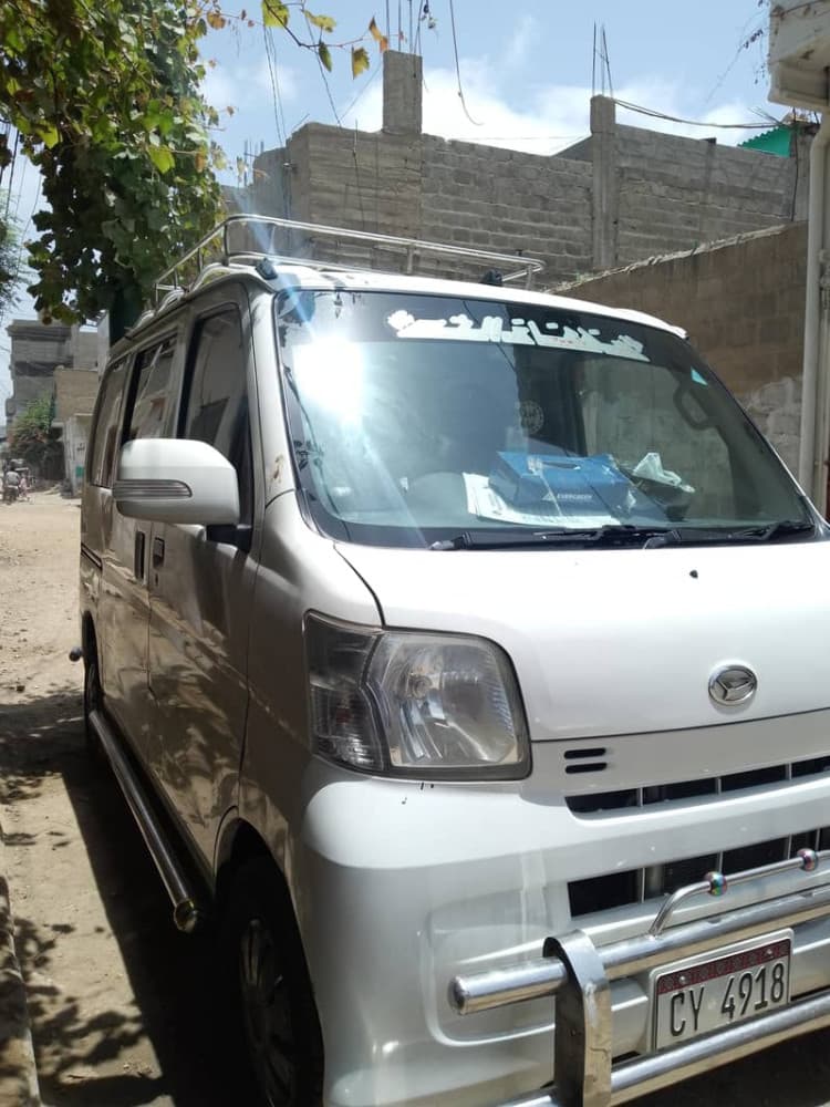 Car main