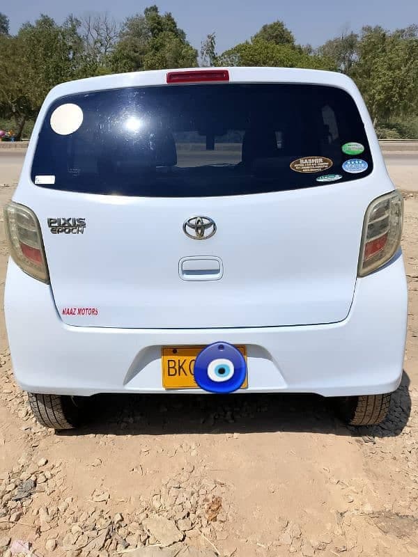 Car main