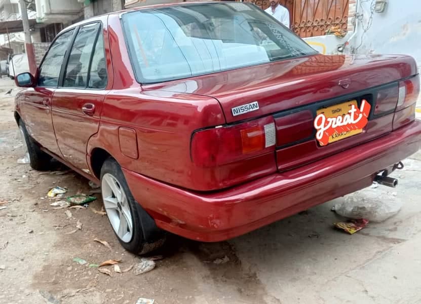 Car main