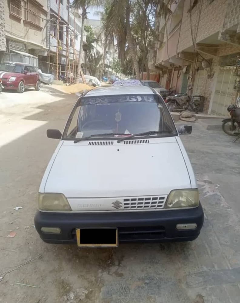 Car main