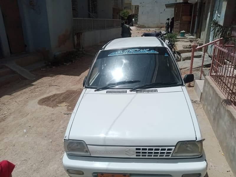 Car main