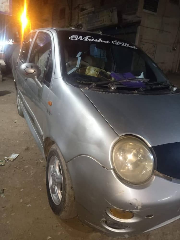 Car main