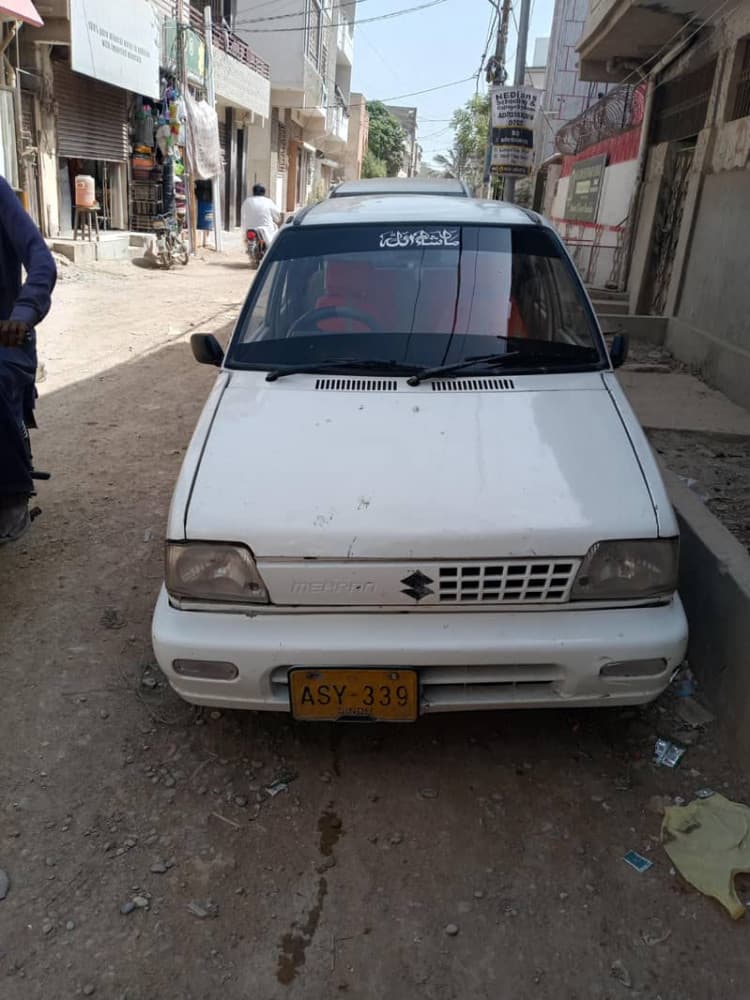 Car main