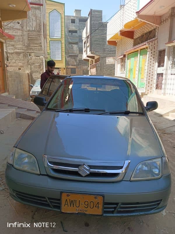 Car main