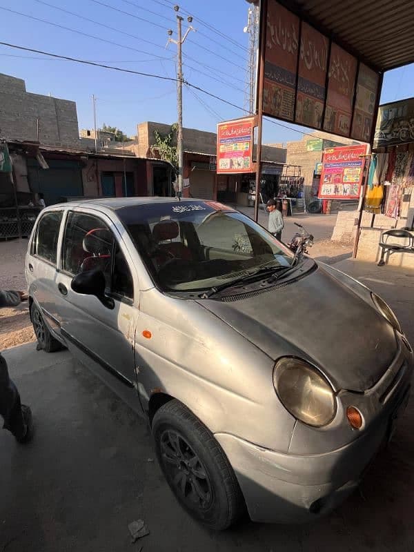 Car main