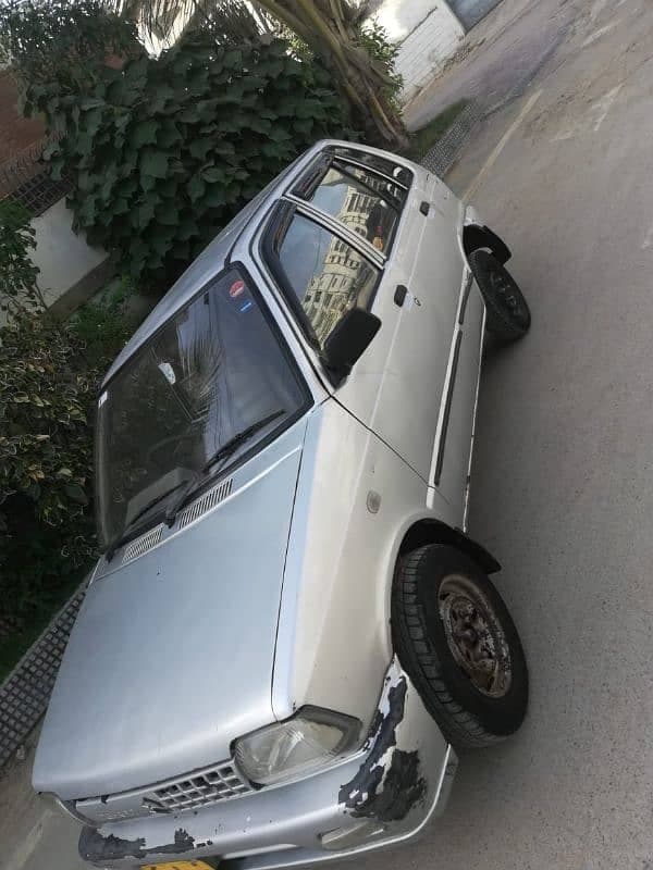 Car main