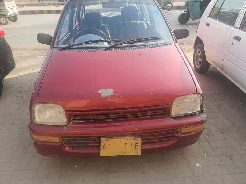 Car main