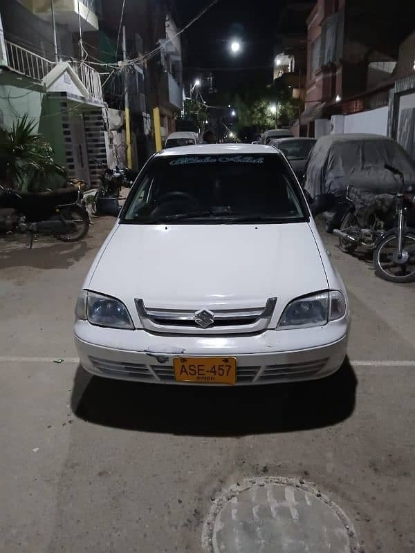 Car main