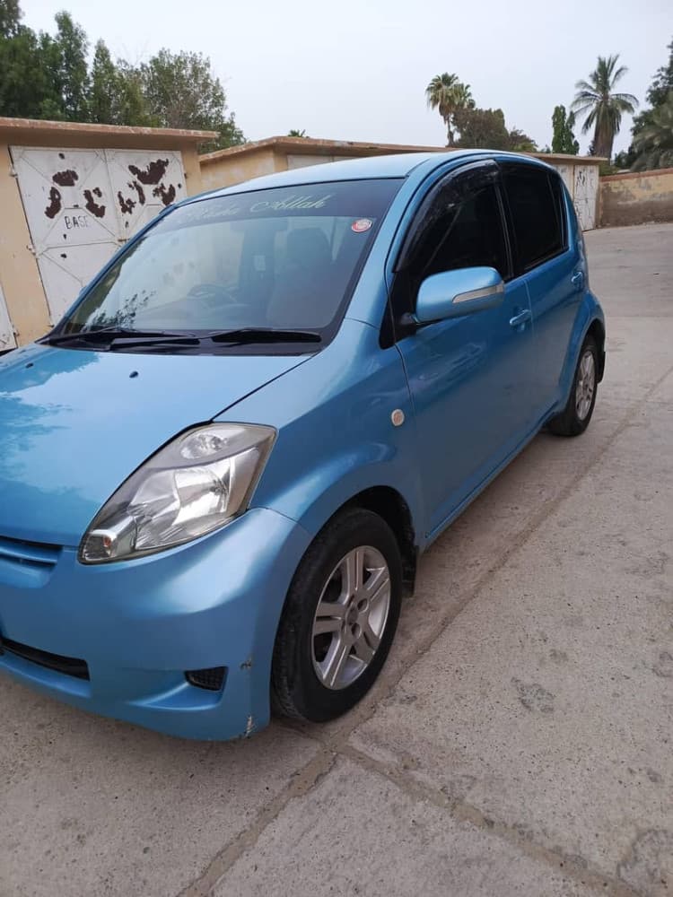 Car main