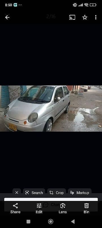 Car main
