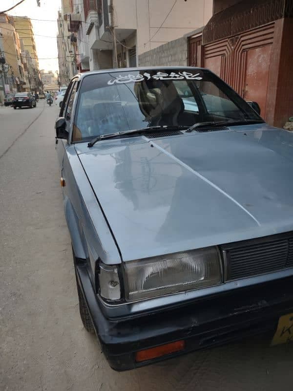 Car main