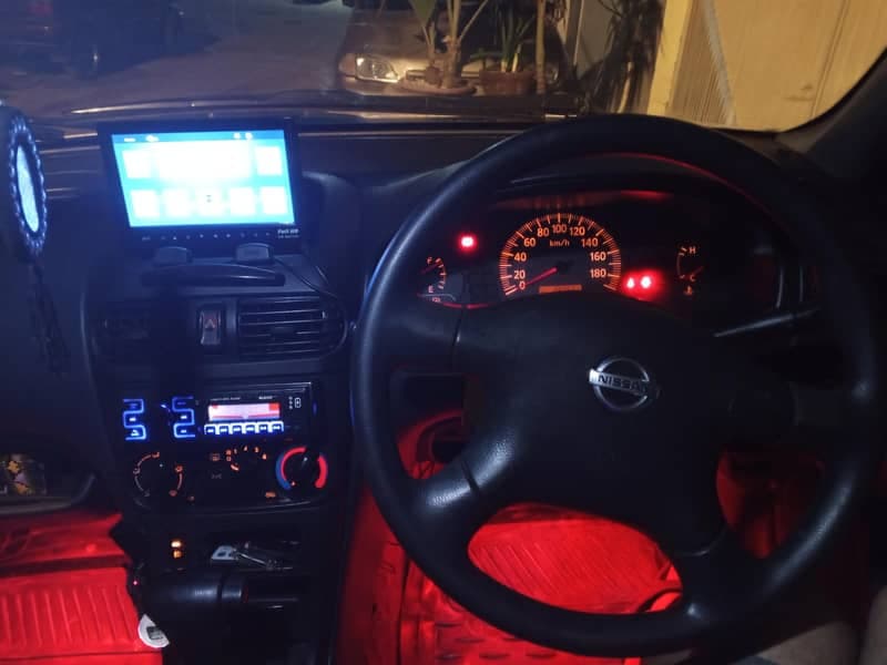 Car main