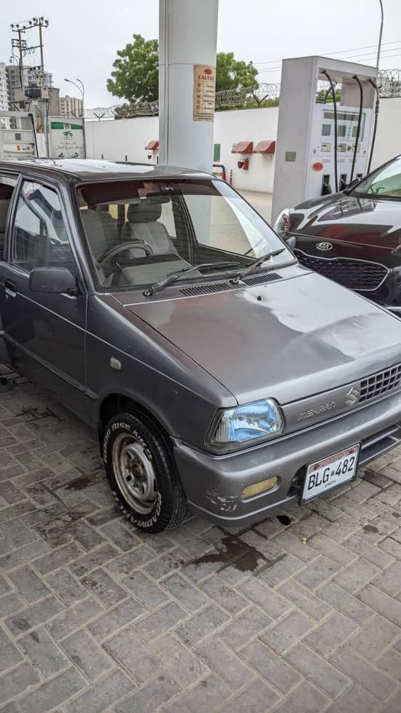 Car main