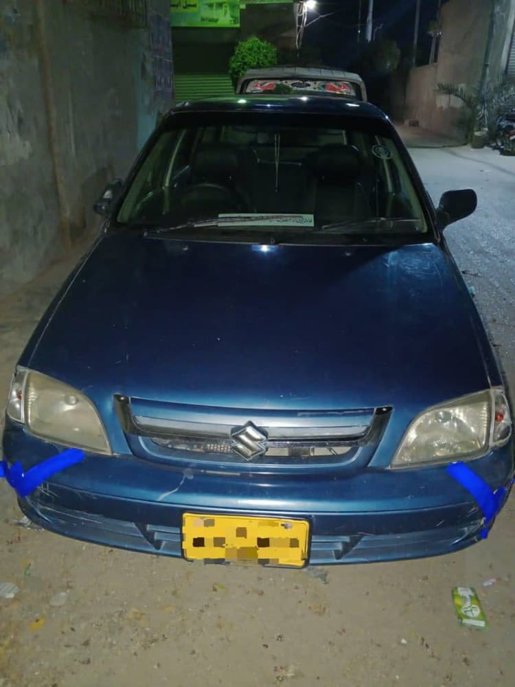 Car main