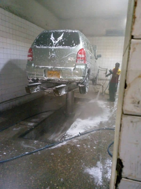 Car main