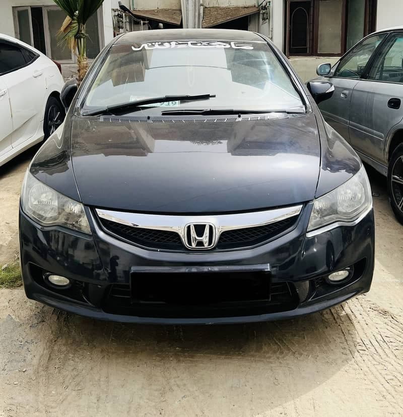 Car main