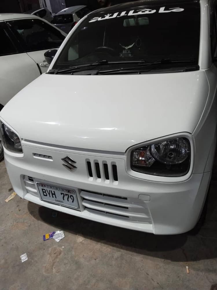 Car main