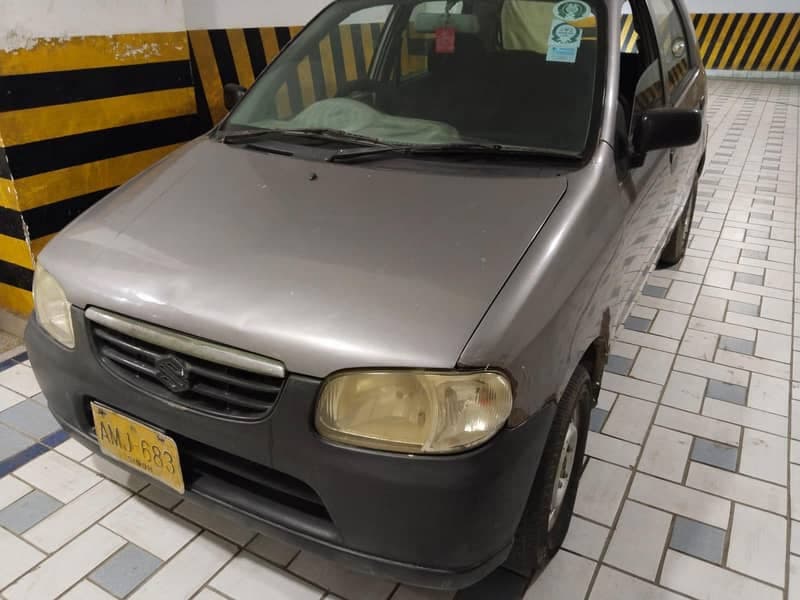 Car main
