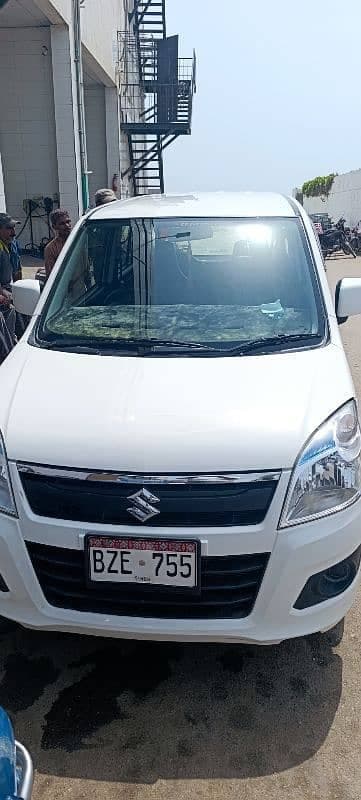 Car main