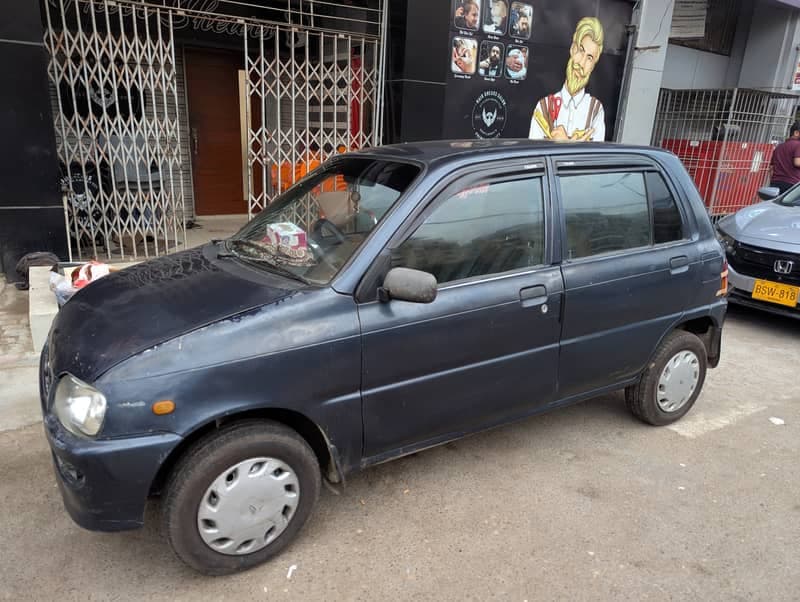 Car main