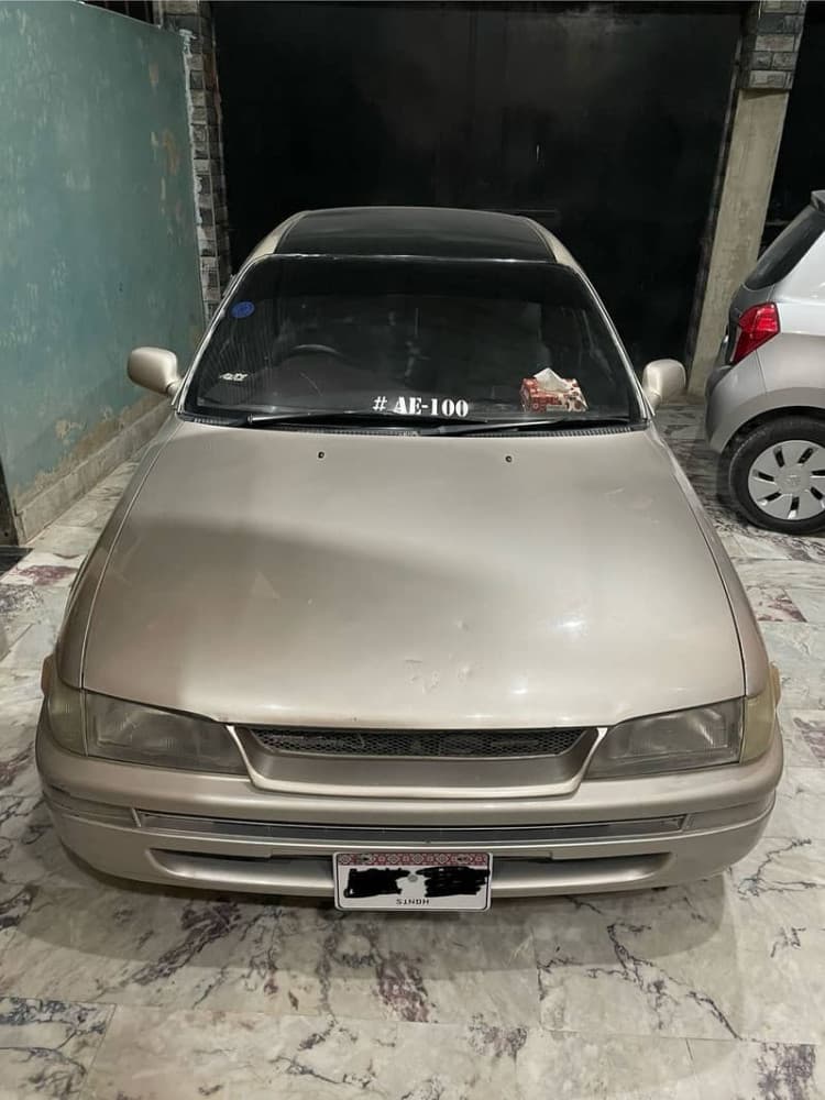 Car main
