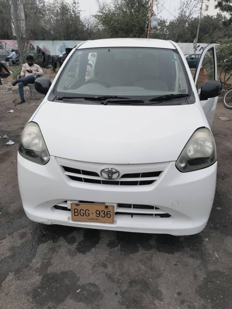 Car main