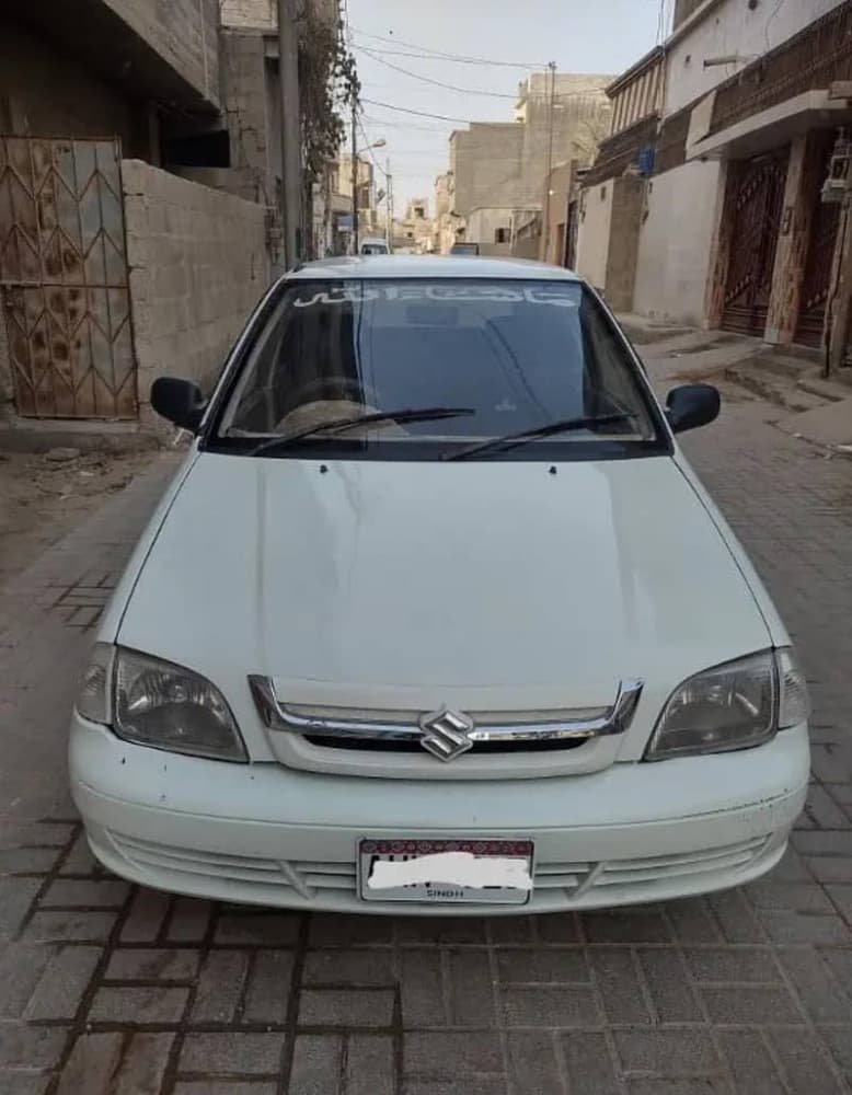 Car main